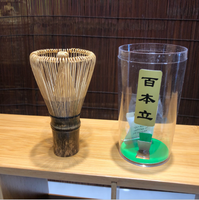 Fouet à matcha de haute qualité, élégant, à dents variées, lisse et sans danger, de couleur violette