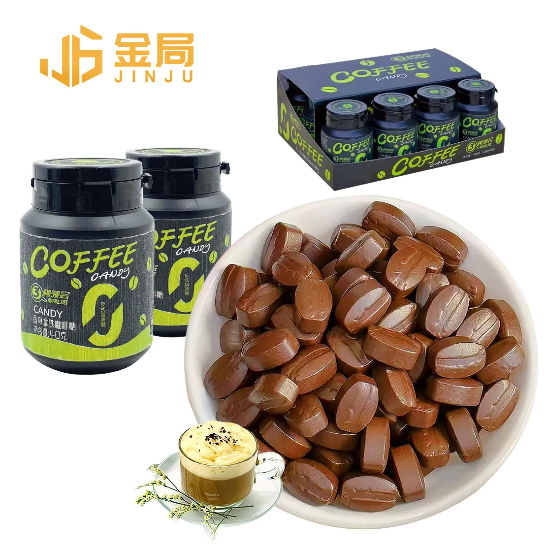 Factory Direct Sale Custom Coffee Beans Hard Candy Press Candy Coffee Candy