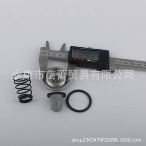 Kit de bouchons de vidange pour moteur GY6 de moto, scooter et VTT, kit d'outils essentiel pour l'entretien des véhicules - Product Image 3