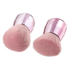 Pincel <span class=keywords><strong>Kabuki</strong></span> rosa grande - Product Image 1