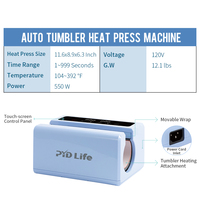 PYD Life USA livraison gratuite presse artisanale automatique 10oz 20oz 30oz sublimation automatique tasse tasse gobelet presse à chaud Machine