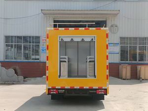 Pour camion de sauvetage quotidien <span class=keywords><strong>4x4</strong></span> <span class=keywords><strong>manuel</strong></span> 3.0L moteur Diesel nouvelle condition Certification CE Euro 5 exportation de réponse d'urgence - Product Image 2