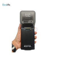 Second Hand V2S Android 12 Handheld Mobile POS Machine Smart Restaurant Software with E-boleta Square Terminal and 58mm Printer