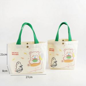 Soft Touch Promotional Eco Friendly Reusable Canvas Tote with Holiday Printing Canvas <b>Gift</b> <b>Bags</b> - Product Image 2