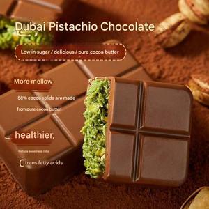 Achetez au meilleur <span class=keywords><strong>prix</strong></span> des bonbons au chocolat et <span class=keywords><strong>aux</strong></span> pistaches, chocolat croustillant Thousand Silk de Dubaï, pour acheteurs en gros, cadeau, OEM - Product Image 5