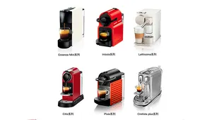 Produsen kapsul aluminium kopi grosir kapsul dapat menjadi kompos kapsul kopi untuk mesin Nespresso