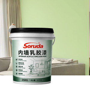 High Hiding Power <b>Scrub</b> Resistance Clean Taste Mildew Resistance Anti-Corrosion Exterior Wall Latex Paint Water-Based - Product Image 1