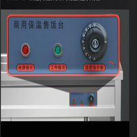 Bain-marie commercial avec porte coulissante, comptoir chauffant pour aliments en acier inoxydable pour cantine et restaurant