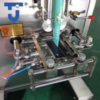 Machine d'emballage VFFS multifonctionnelle à trois soudures latérales pour poudre en rouleau, sachets de café, aliments, épices, poivre, levure, curry