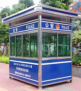 Caseta de Vigilancia Prefabricada de Acero <span class=keywords><strong>Azul</strong></span> para Exteriores, de Venta Rápida, para Estacionamiento, Quiosco de Boletos, Tienda, Caseta de Seguridad, Baño - Product Image 5