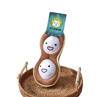 Jouet à mâcher pour chien en peluche grinçante et couineuse avec papier froissé et friandises intégrées