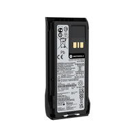 Batterie rechargeable Type-C PMNN4808 2600mAh, puissance de sortie 5W, portée de communication 0-7KM, compatible avec les radios bidirectionnelles MOTOTRBO R7/R7A