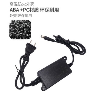 NPA Power Adapter 5V 2A DC <b>Plug</b> In For Fiber Optic Transceiver <b>Switch</b> Set Top Box - Product Image 2
