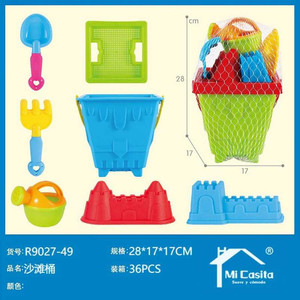 Set di giocattoli da spiaggia estivi da 7 pezzi Per bambini certificati Per giochi all'aperto in piscina 36 Set Per scatola in borsa a rete - Product Image 1