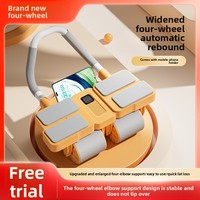 Appareil d'exercice automatique pour usage domestique avec support de coude en ABS et EVA, entraîneur de muscles abdominaux, roues amincissantes pour rouleaux abdominaux