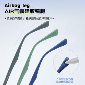 Montures de lunettes rectangulaires pour enfants Danyang 7128 56-17-155, monture intégrale antidérapante, verres en résine pour le contrôle de la myopie - Product Image 2