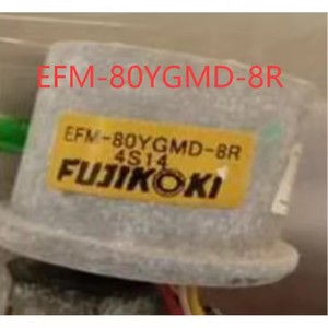 Bobine de vanne d'expansion électronique EFM-80YGMD-8R pour systèmes de climatisation centralisée - Product Image 3