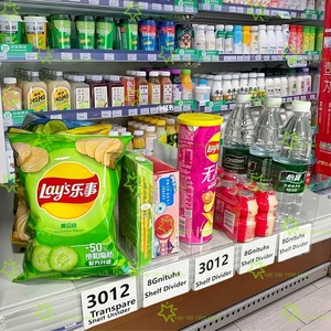 Thời trang có độ bóng cao Kệ tổ chức sản phẩm trong suốt tách sách hỗ trợ gọn gàng - Product Image 1