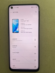 OnePlus Nord N200 มือสอง ปลดล็อคทั่วโลก รุ่นดั้งเดิม แบตเตอรี่ 5000mAh ชาร์จไว 67W หน้าจอ 6.49 นิ้ว รองรับ 5G - Product Image 4