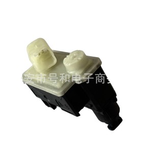 Actuador del Motor del Puerto de Carga Renault Koleos Peugeot 788269092R Conector de Plástico y Metal - Product Image 1