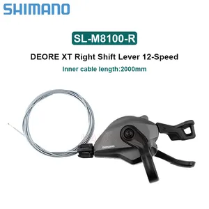 Shimano SMN M8100 SLX XTグループセットMTB1x12スピードディレイラー12S10-50TカセットKMCX12チェーン12Vシフター12Sトランスミッションキット