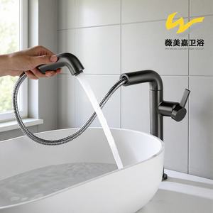 Robinet de cuisine monobloc minimaliste chaud/froid tout en cuivre, finition brossée, universel, rotatif, avec douchette extractible pour lavabo - Product Image 3