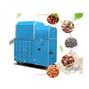 Machine de torréfaction électromagnétique pour graines, céréales, fèves de cacao, noisettes, arachides - Prix - Product Image 5