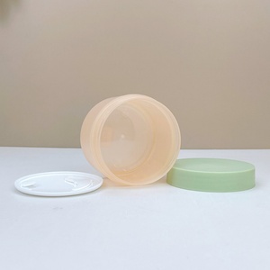 Custom Matte Double Wall Body Butter Scrub Frosted Cream <b>Jars</b> with Lids <b>Plastic</b> Luxury Skin Care 100ml 200ml 250ml Container - Product Image 4