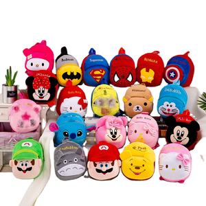 Anime 1-2-3 años de edad, hombre, mujer, bebé, muñeco de peluche, mochila escolar, bolso de hombro portátil para niños para guardería - Product Image 1