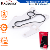 حشية مبرد الزيت RACEORLY A2741840080 لسيارات مرسيدس-بنز M274.910 M274.920 1.6T 2.0T W205 W213 GLC GLE