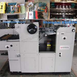 เครื่องตีเลขและเจาะรูกระดาษ 614, เครื่องตีเลขแบบหมุนอัตโนมัติ - Product Image 6