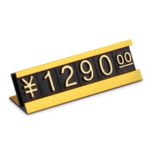 Etiquetas de precio digitales de boutique de supermercado, etiquetas de embalaje reutilizables resistentes al calor impermeables de primera calidad para una visualización efectiva - Product Image 1