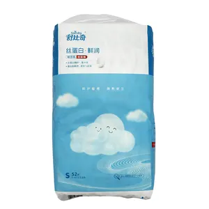 Disposable diapers premium high quality baby diaper