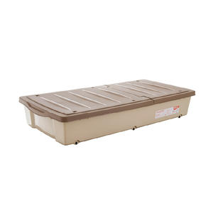Boîte de rangement sous le lit Xitianlong 54L avec roulettes, rectangle, couleur unie, organiseur de vêtements - Product Image 1