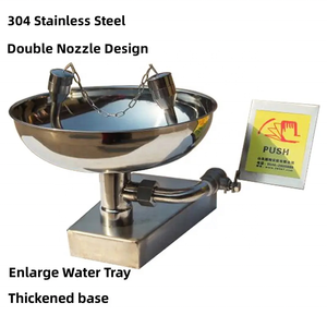 Safewayfire Protection de sécurité Rondelle oculaire d'urgence portable en acier inoxydable de type support - Product Image 3