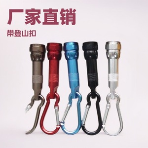 <b>Led</b> <b>Flashlight</b> With Climbing Buckle AAA Battery Powered For Hiking Camping Outdoor Use Multicolor Options Available - Product Image 5