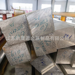 Aluminum Busbar Flat Strip 5083 5052 Rectangular Cut To Size Corrosion Resistant Conductive Wuxi Origin Brushed Surface - Product Image 4