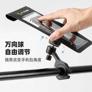 Étui de téléphone étanche Jo Horse 7,5 pouces, protection intégrale pour vélo électrique, moto, vélo, support tactile - Product Image 5