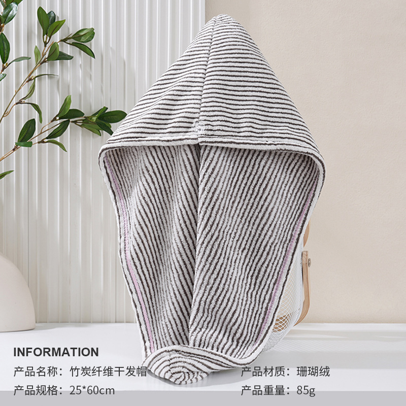 Bonnet de séchage pour cheveux rayé gris et blanc