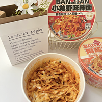 Authentic Sesame Paste Flavor Wheat Flour Low-Fat Instant Wide Noodles 5-Minute Cook Mix for for Office Dorm Daily Meals