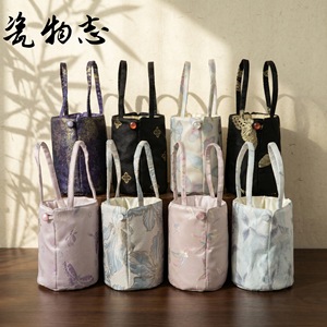 Bolsa de almacenamiento para taza térmica de estilo chino, bolsa portátil aislada para accesorios de ceremonia del té, ajuste universal para todas las estaciones - Product Image 1