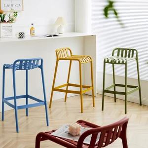 Tabouret <span class=keywords><strong>de</strong></span> <span class=keywords><strong>bar</strong></span> et <span class=keywords><strong>chaise</strong></span> <span class=keywords><strong>de</strong></span> salle à manger légers, écologiques, avec dossier et structure en plastique, style moderne et minimaliste <span class=keywords><strong>de</strong></span> luxe léger - Product Image 3