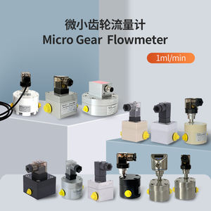 جهاز قياس التدفق PEEKmiro للماء والزيت والأمونيا والحمض والأساس والمواد اللاصقة والديزل والسوائل، أداة قياس بحساس سائل 1 مل/دقيقة - Product Image 2