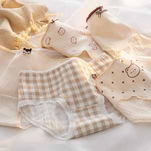 <span class=keywords><strong>Lot</strong></span> de 5 culottes 100% coton pour femmes, <span class=keywords><strong>sous</strong></span>-vêtements mignons de tous les jours, broderie à carreaux, taille moyenne pour slips d'époque, <span class=keywords><strong>lot</strong></span> de 3 pièces - Product Image 1
