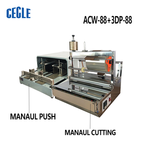 ACW-88 + A3DP-88 Máy Bọc Giấy Bóng Kính Bán Tự Động Hộp Nước Hoa, Máy Bọc Giấy - Product Image 3