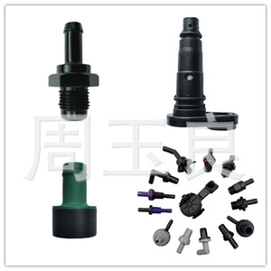 ชุดวาล์วไอเสีย Yuexiang V3 รุ่น HR-1006 สำหรับเครื่องยนต์ 4 สูบ อะไหล่สำหรับซ่อม - Product Image 4