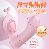 Gelance – masseur de prostate à télécommande sans fil, prise anale pour homme, soins de santé, jouet sexuel anal, jouets pour adultes pour femmes