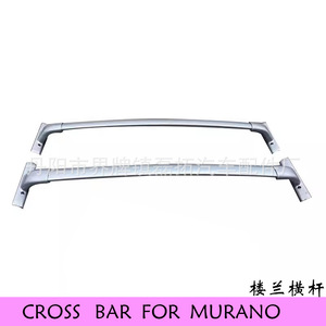 Barra de Techo de Aleación de Aluminio para Auto 158*25*25 para Nissan Murano 2015-2023, Barra Transversal de Montaje en el Techo - Product Image 2