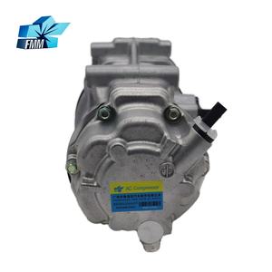 Compresor de Aire Acondicionado para Automóvil ESB20C 12V para TOYOTA YARIS CROSS 042400-0741/042400-0500 - Product Image 4