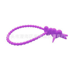 Double Buckle Tadpole Silicone Cable Tie 250mm Yellow For DIY Doll Accessories - Product Image 5